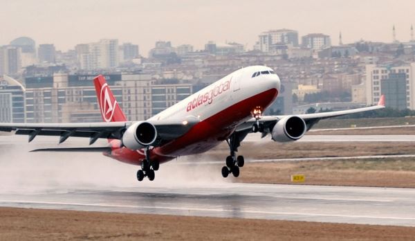 Atlasglobal возвращается в Москву