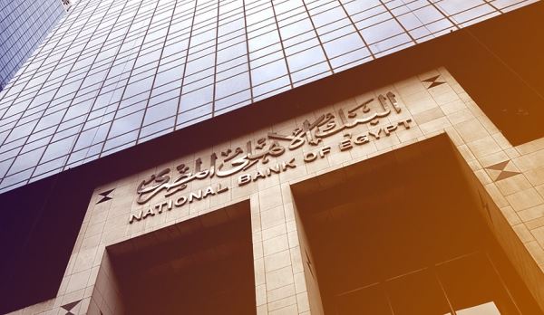 Центробанк Египта пообещал выделить 3 млрд долларов местным отелям